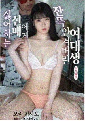 花间捕快封面